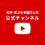 SNSリンク